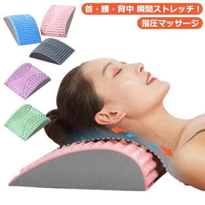 Ɣw̃Xgb`[ w Xgb` obNXgb`[ w w   L΂ c{ Xgb`{[h Xgb`[ 񂱂  ObY ̒ɂ݂̊ɘa Xgb