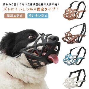   }Y ̐^ YȂ Œ ̌ ʋC Q  ʖih~ ݂h~ EHh~ rߖh~ p}Y }XN ^ ^ ^ Oo֗ObY 