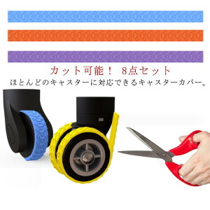 yt[Jbgz X[cP[X LX^[Jo[ 8{Zbg É LX^[ Jo[ LX^[Xgbp[ LX^[ی xbh  h~ ֎qrJo[ LX^[ ጸ ͔S