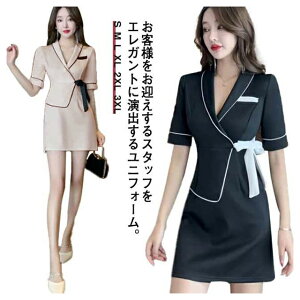 T jtH[ GXe s[X fB[X tg   ʋΕ  GXe lC e T ȉqm Ìn  jtH[ 