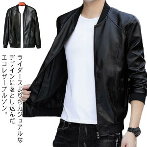 WPbg U[ ubN Y MA-1 GG[ C_[XWPbg PUv Wp[ t tFCNU[ AE^[ nt CgAE^[ tCgWPbg H JWA 傫