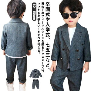 LbY X[c j̎q O[ tH[} w wN wN xr[ w Ǝ \ ct JWA O[  WPbg O pc 2_Zbg EGXgS ܎O 