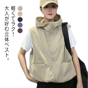 [NxXg fB[X xXg t@Xi[ m[X[u p[J[ t[ht t  OJ  AEghAxXg AEghA 傫TCY ƒ y ʋC X|[cxXg ނ 