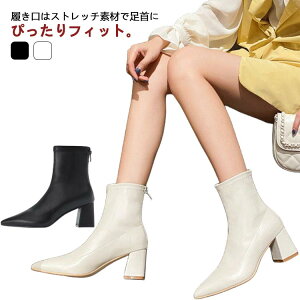 Xgb` q[ u[c V[gu[c V[g Lk 6.5cmq[ l `L[q[  obNt@Xi[ obNAbv \bNXu[c h ₷ |CebhgD 