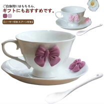 楽天市場】ヘアクリップ リボン（マグカップ・ティーカップ｜コーヒー  