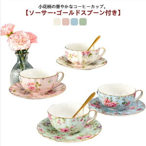 R[q[Jbv O[ 킢   ԕ 200ml Jbv }OJbv \[T[t k eB[Jbv ԕ R[q[Jbv Mt M  g JtFI Jbv H