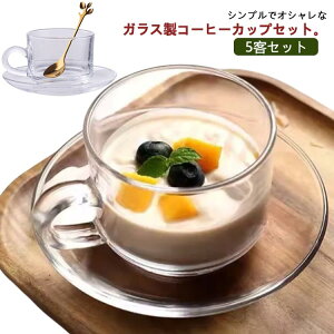  Xv[t }OJbv Jbv Zbg cp 165ml \[T[t KX eB[Jbv R[q[Jbv  NA M Mt R[q[Jbv H  g Jbv V
