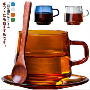 \[T[t 5q H  250ml ϔMKX J[ Zbg k  R[q[Jbv M  }OJbv Jbv R[q[Jbv g Jbv eB[Jbv F KX NA 