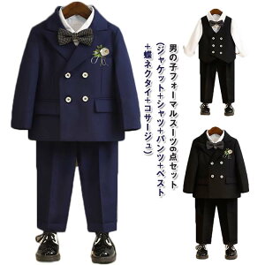 w X[c j̎q tH[}X[c 6_Zbg  X[c  LbY X[c qX[c ZbgAbv \  ܎O 畞 ǂ q xr[X[c Ǝ jX[c 