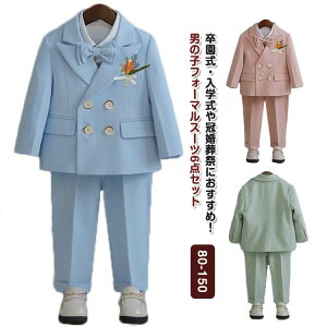 j̎q w X[c 6_Zbg tH[}  X[c q tH[}X[c 80 90 100 110 120 130 140 150 LbYX[c jX[c xr[X[c qX[c w WjA  