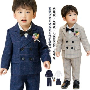  j̎q tH[}X[c 6_Zbg w X[c `FbN qX[c LbYX[c  X[c ZbgAbv \  Ǝ  ܎O xr[X[c ǂ q