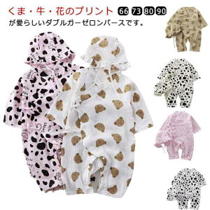 K[[ Jo[I[ p[X  Xqt 2_Zbg Rbg  _uK[[ I[C xr[ 66 70 80 90 100    ԕ Ԃ V j̎q ̎q OJ q