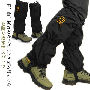 QC^[ O N AEghA bOJo[ J   D͂ h~  ȒPE oR h~ h Xm[Jo[ Xpbc Jo[ Y fB[X h O^ v 悯