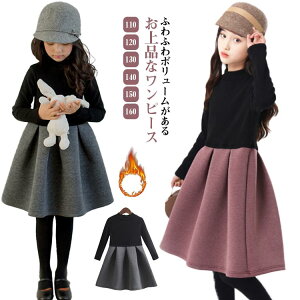 �����s�[�X ���̎q �t�H�[�}�� �L�b�Y ���w�� �t�H�[�}�������s�[�X ���� �H�~ ���N�� ���N�тȂ� �q���� ���w�� ���Ǝ� ������ ������ ������ ���\�� ���� ���� �傫���T�C�Y �G���� ��