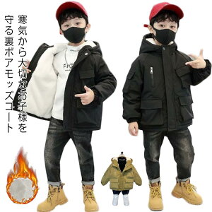 qR[g bYR[g LbY {A R[g ~^[WPbg q H~ j̎q ̎q ȃR[g t[ht h {AWPbg ~fBA h 傫TCY g 