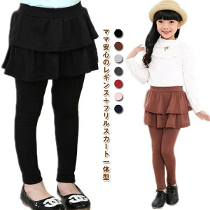 MX XJbc XJ[gtMX ~jXJ[g tH q ̎q Xgb` MXtXJ[g LbY EGXgS bNX  n Vv ʉ ʊw K[Y 