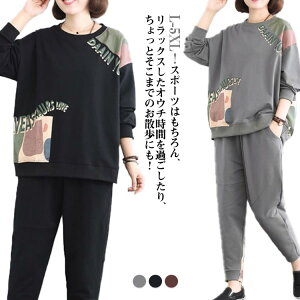 W[W ㉺ g[i[ fB[X pc ZbgAbv  Y{ XEFbgpc X|[cEFA Y{ ㉺Zbg t  H EGXgS  傫TCY WMO 