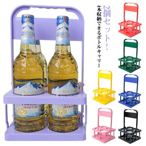 {gLA[  {gP[W r[r 4{p 2Zbg ܂肽 ƒp o[p C{g r[r RpNg hNz_[ gїp y [֗ r[{g [z