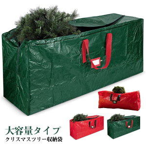 NX}Xc[ [ RpNg  NX}Xc[[ [ e [ [ 122*34*51CM 165*38*76CM ܂肽 [pi v Jo[   [obO  obO k  