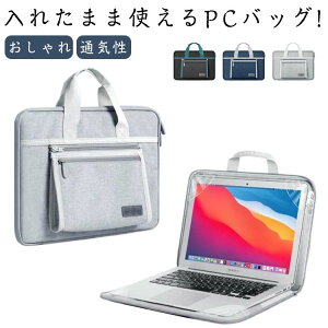 p\RP[X ꂽ܂܎g p\RobO ϏՌ h  [|[`t O\ [|[`t Vv jp  13C` 14C` 15C` ʋC n r