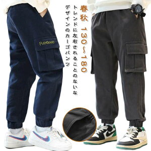 J[Spc q LbY j̎q ̎q {gX Opc S tH JWA |Pbgt ȍ EGXgS LbY 傫TCY _Xߑ Y l  n V