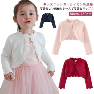  150cm  90cm LbY Vv Rbg ~ jbgJ[fBK   H q t tA [X 130cm V[g  80cm 100cm 100% 110cm 120cm  140cm 100% d˒ 