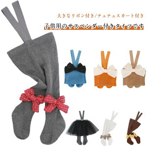 nCEGXg Iׂ20 ^Cc TXy_[t MX Y{ pc xr[ ̎q qp H~ `` { TXy_[ XJ[gt xr[ Ԃ Iׂ20 Lk