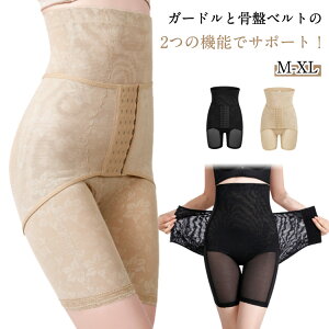 K[h ՃK[h nCEGXg Y ۂ肨 qbvAbv OK[h K[h YK[h ␮ ␳ Ճxg 傫TCY ՃV[c ėp Xpbc 