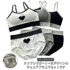 WjA u V[c Zbg ugbv X|[cu n[g LbY q ̎q  K[Y   w w Ci[ qǂ킢 q t@[Xgu n[tg