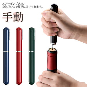 CI[vi[ GA[|v C 蓮 LbvI[vi[ C RN 𔲂 {gI[vi[ WJ ӂ   C I[vi[ ^ ȒP֗  R