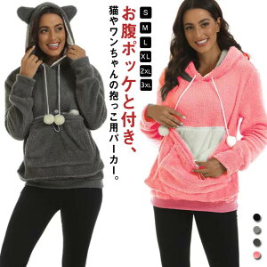 L |Pbgt p[J[ XEFbg XO t[X JK[ |[` H ~ L ybg Lp fB[X Y t[ht N p[J[  p[J[ H ~