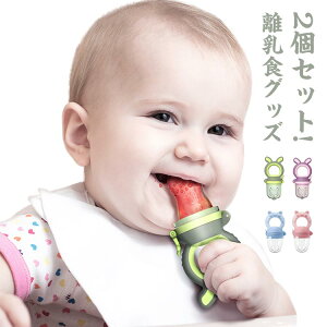 2Zbg!HObY HtB[_[ xr[ H ̎q H t[htB[_[ H t[c  Ԃp Ԃ^ VRTbN Ԃ Ԃ  j̎q T