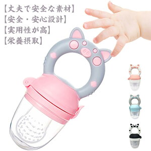 2Zbg!Ԃp Ԃ^ HObY HtB[_[ xr[ S  H ̎q H t[htB[_[ H t[c  VRTbN Ԃ Ԃ 