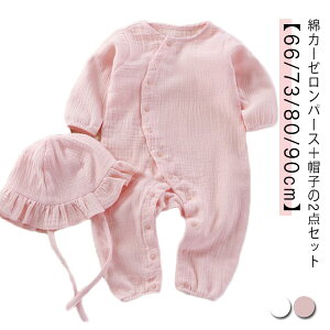 K[[ p[X Xqt 2_Zbg xr[ Jo[I[  j̎q ̎q OJ Rbg  Ԃ V q 66 70 80 90 100 _uK[[ t H  oYj k