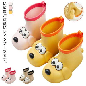 Cu[c LbY xr[ C    񂿂 V[g CV[Y q WjA j̎q ̎q ʉ ʊw J  h EVA lC y  V V[Y AEghA SNS 