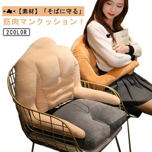  NbV  ؓj jr ӂӂ ֎q zc }b` w֎qpbh {[Cth A[` ؓ̒j NbV n  Sn悭 ᔽ ʔ 