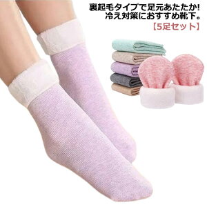 ۂۂ C W 킢 fB[X 5Zbg N ۉ  \bNX gC ~ h ₦Ƃ g M p  Rbg  \bNX g