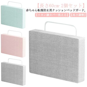 xbhtFX xr[ 2Zbg xbh  xbhK[h Ԃ NbV _炩 TChpbg QԂh~ PKh~ h~ NbVxbhK[h nC^Cv l Jo