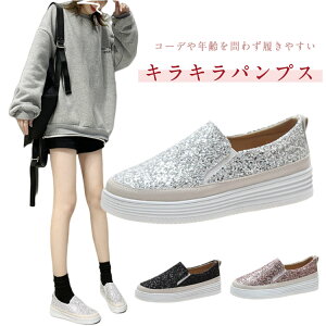 Xj[J[ LL fB[X  y^R  Xb| IV JWAV[Y ₷ [Jbg ɂ r r X|[c  ʊw ʋ 킢 V