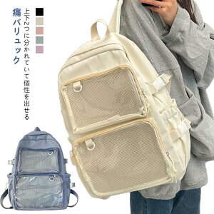 ɃobO NAobO a4 傫 obNpbN e obO  bNTbN ɃbN bN obO  ʃobW obO Cu Cxgp 킢  