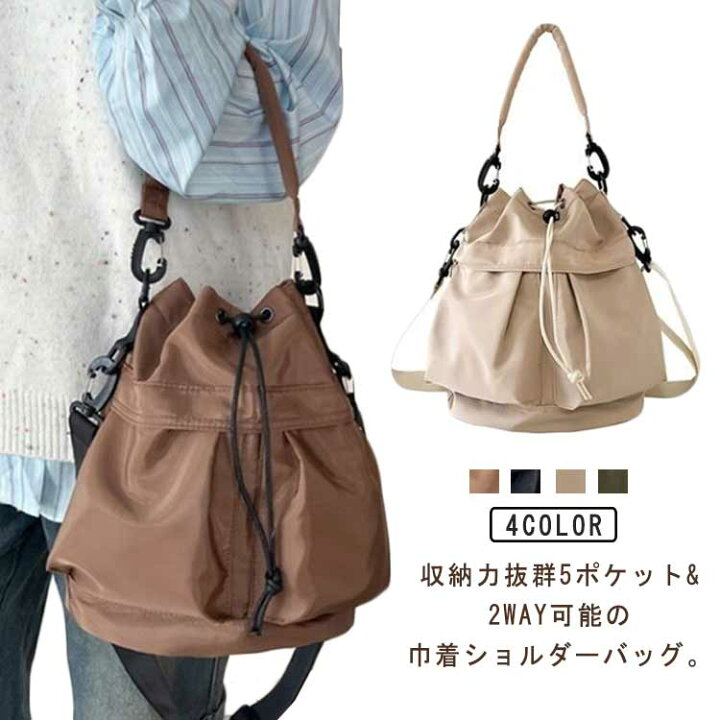 楽天市場】 ミリタリー トートバッグ 巾着 大きめ 2way ショルダー  