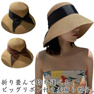 Xq Xq ܂肽 {  nbg t UVJbg VRf O΍ fB[X oPbgnbg ʋC ΍L  }} Xg[nbg ̓ v[