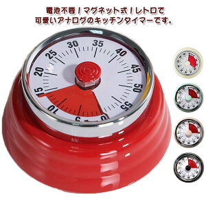 Lb`^C}[ @B AiO ^C}[ }Olbg  drsv ׋   ₷ [}Cd| ^C}[ g  킢 Jt 