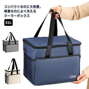 Lv z 25L N[[{bNX AEghA ۗ o[xL[ ܂肽 y \tgN[[{bNX e \tgN[[ \Lv O ۉobO 16L zB ۗobO W