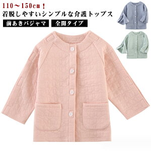 앞 O LbY pW} gbvX  @  OpW} pW} SJ^Cv  _炩 ʋC ֗ }WbNe[vJ pW} pi q 