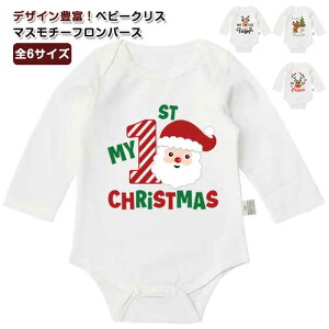 xr[ NX}Xߑ T^N[X Ԃ j̎q ̎q  Rbg  T^RX giJC p[X V RX`[  NX}Xp[eB[ Jo[I[