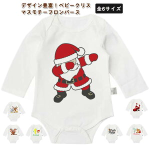 NX}Xߑ T^N[X Ԃ j̎q ̎q  Rbg  T^RX giJC xr[ p[X V RX`[  NX}Xp[eB[ Jo[I[