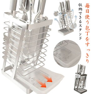 X^h XeX   bN iCt[ ؂  [ hJr iCtz_[ ʋC ؂ 䏊pi Lb`[ qI ȃXy[X  V