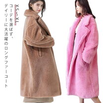楽天市場】ボアコート（サイズ（S/M/L）SS）の通販 