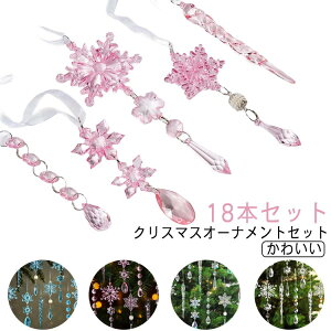 NX}XI[ig ̌   NX}X 18{Zbg X I[ig NX}Xc[ hbv k NX}Xc[ I[ig NA 킢 NX}Xpi 